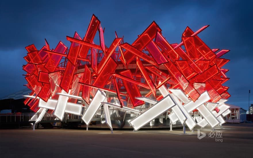 Coca-Cola Rhythm Space London 2012, Architect: Asif Khan & Pernilla Ohrstedt