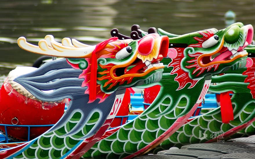 Dragon Boat Festival