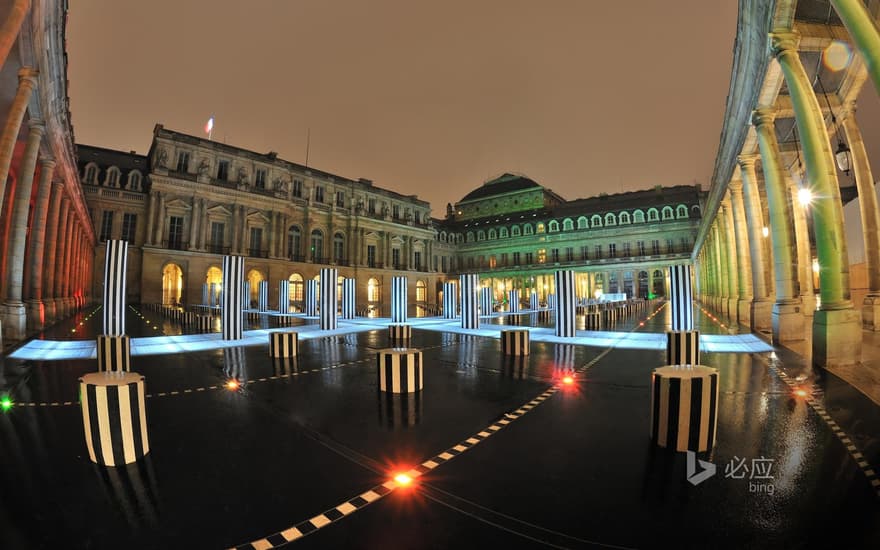 Royal Palace of Paris, Ministry of Culture