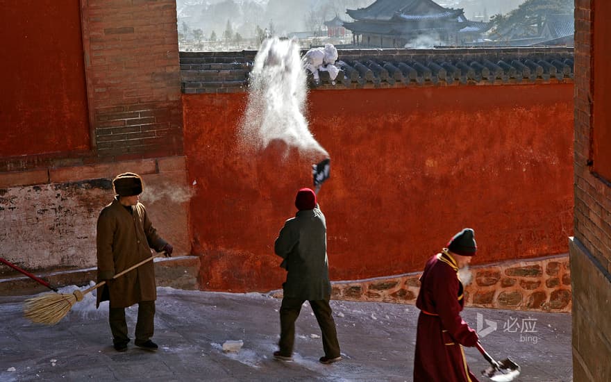 [今日 小雪] Shanxi Province, Wutai Mountain, Taihuai Town, Xiantong Temple